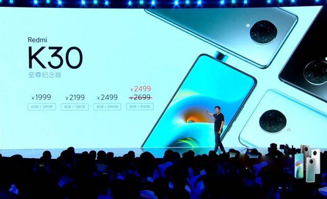 消息资讯|小米连发十款新品，从58到49999全都有，你最喜欢哪款？