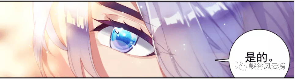 ΢�䴫����Ϸ������561�����������ų����������ż����ԩ�ң�����С