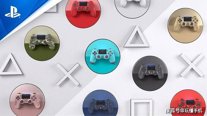 索尼将重新推出经典配色款「DualShock4」游戏手柄