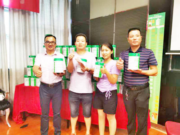 2020湖南各城市半年G_湖南城市学院