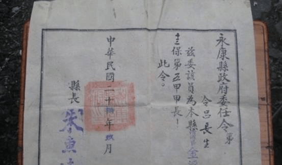 人口普查抓逃犯吗_人口普查(2)
