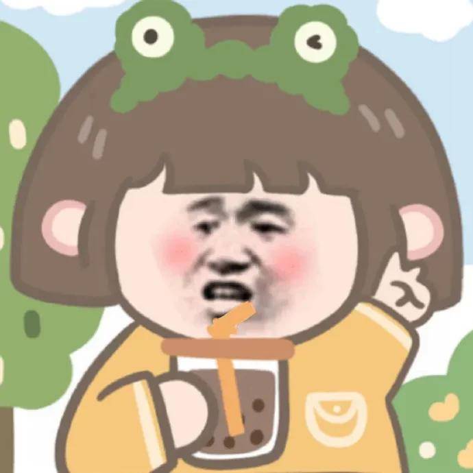 热门表情包丨搞怪沙雕头像 表情包