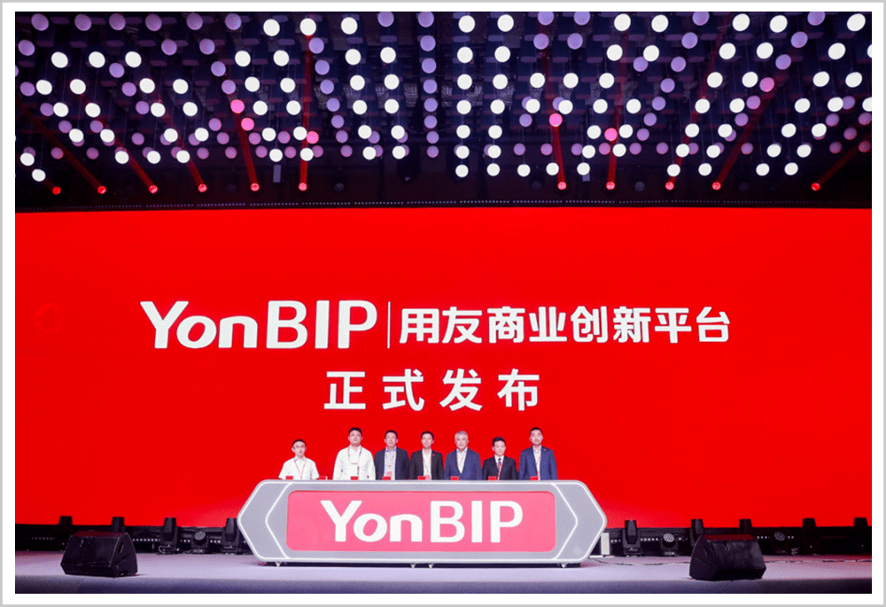 产业界|你可能还不够了解BIP，但它或将助力产业界掀起新革命