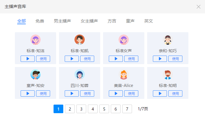39b771fe656f46f1acd8dc0e0da38443.png