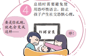 3ab1a3c96fc0468cbe8e2438ac359d54.png