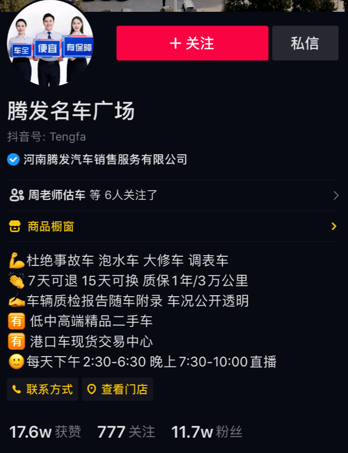 3ec44ddb95424d7793197412123756a3.png