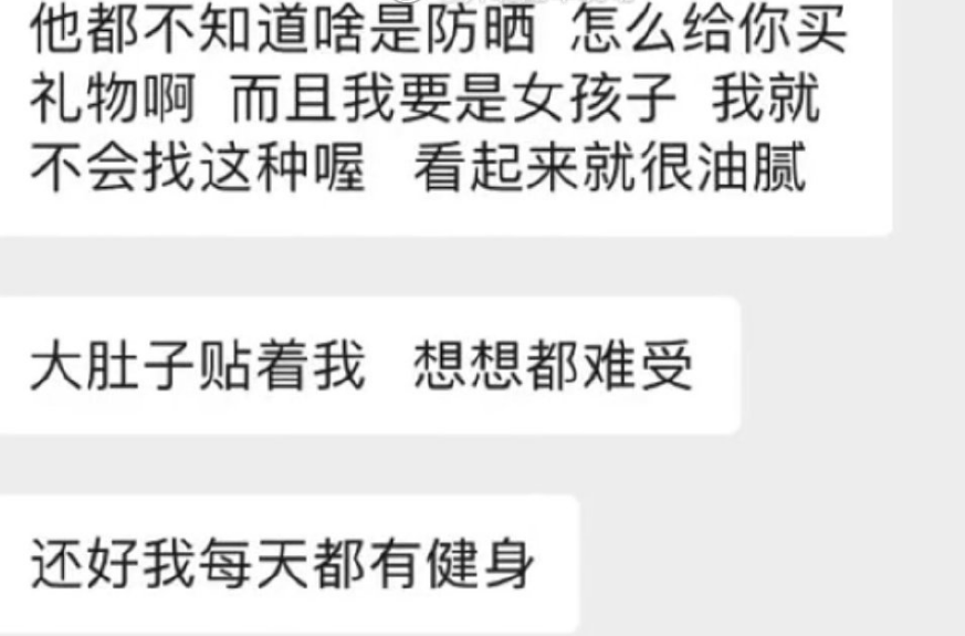 4644c6f5d2e84467bb69107cec8a4ff9.png