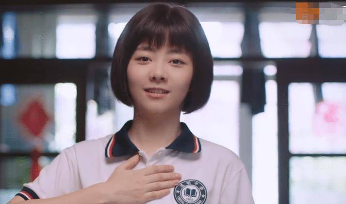 原创谭松韵新剧开播获好评,剧情轻松逗趣,"李尖尖"太过真实