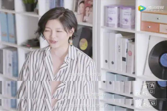 张兰|京城四少汪小菲的婚姻骗局？大s怕是来抵债套现吧？！