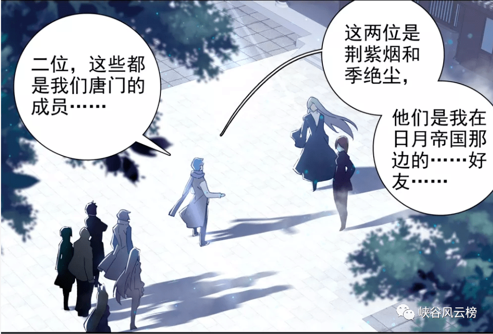 ΢�䴫����Ϸ������561�����������ų����������ż����ԩ�ң�����С