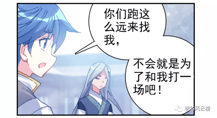 ΢�䴫����Ϸ������561�����������ų����������ż����ԩ�ң�����С