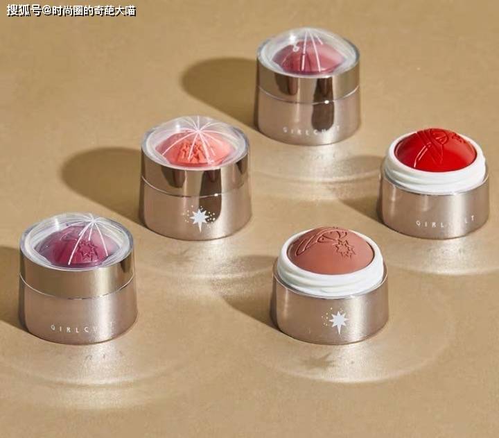 美貌|国货彩妆真长脸！价格不够一杯奶茶贵，美貌和实力却让人眼前一亮