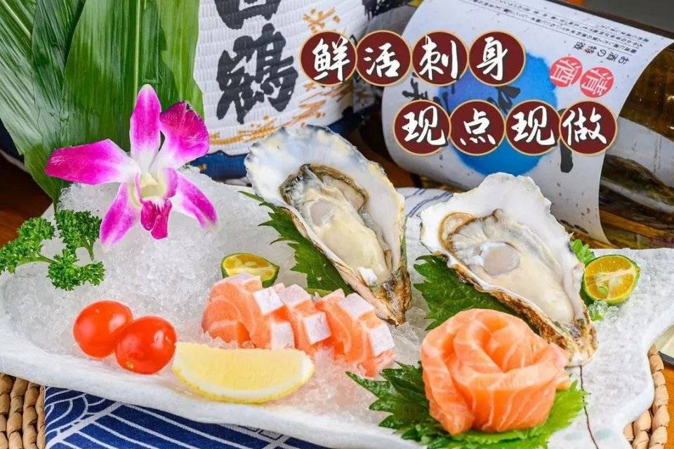日本寿司探店价格 652a2e2bf9c3400d948604bfed1bd532.jpeg