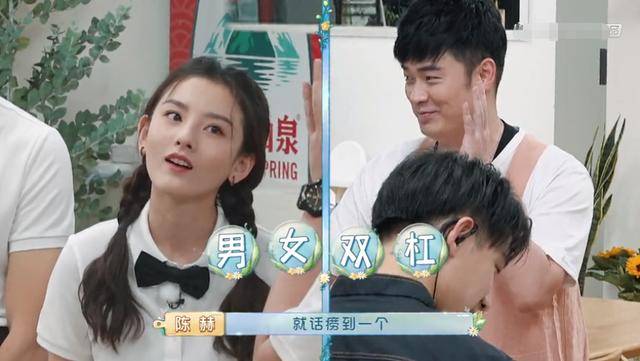 陈赫的综艺感有多好，黄渤直言他来了，就会放