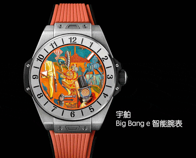 材质|It Watch 拍了拍你