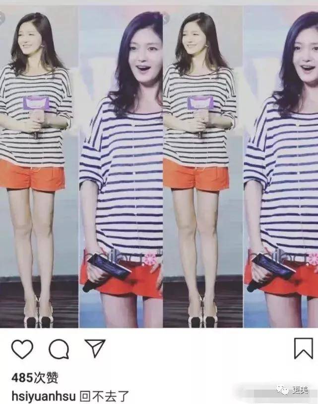 张兰|京城四少汪小菲的婚姻骗局？大s怕是来抵债套现吧？！