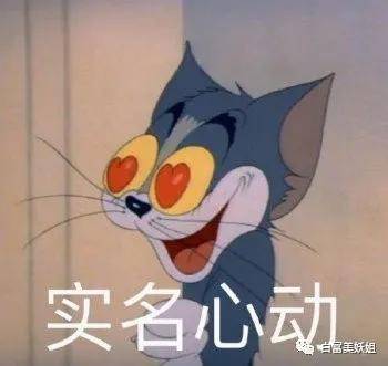 I'am|上海15岁富二代背景神秘不可说，王菲女儿都不敢抢她风头？