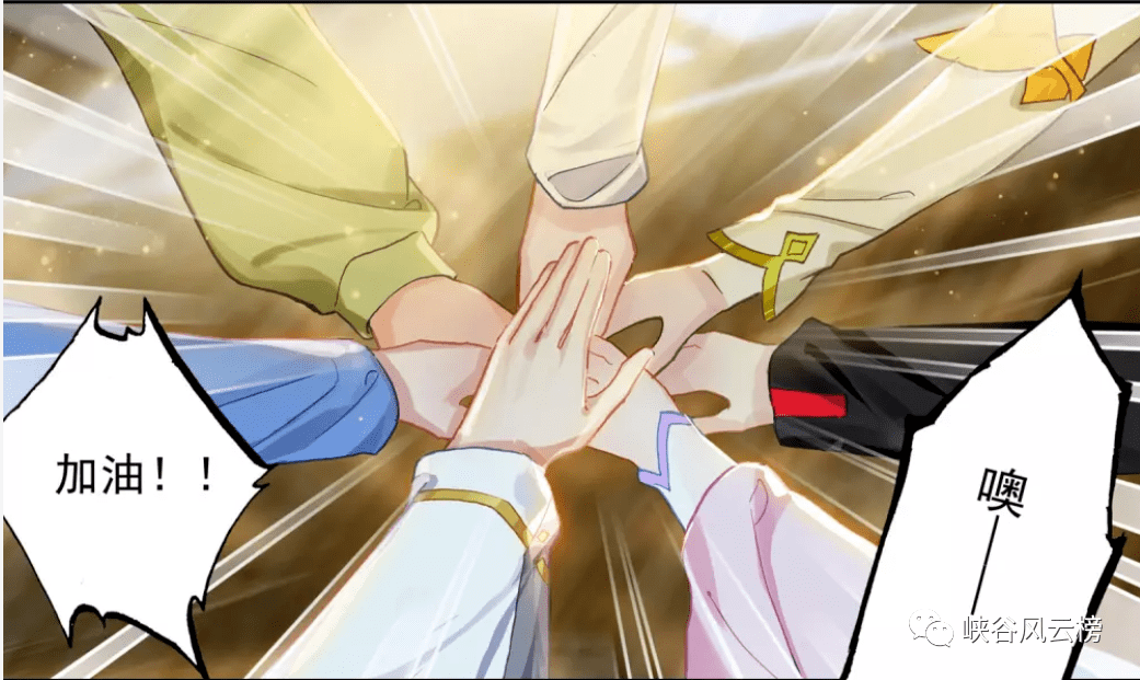 ΢�䴫����Ϸ������561�����������ų����������ż����ԩ�ң�����С