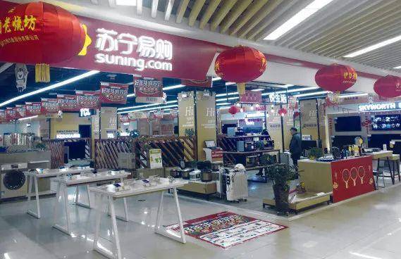 零售|苏宁易购零售云，跑上新赛道？