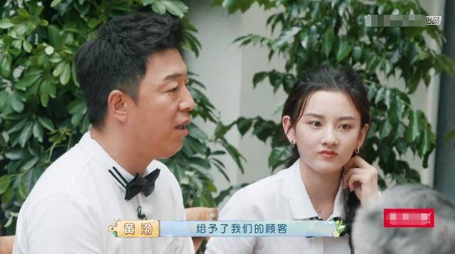 陈赫的综艺感有多好，黄渤直言他来了，就会放