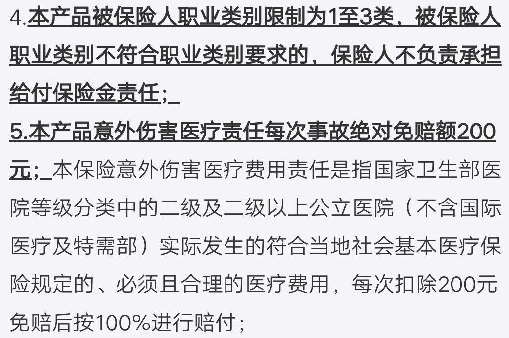 fd5c82272a204597bd10dcd8d706f932.png
