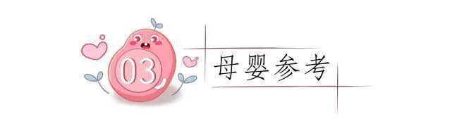 宝宝|出现一个异常行为，说明其大脑正在逐渐发育成熟宝宝3个月大时