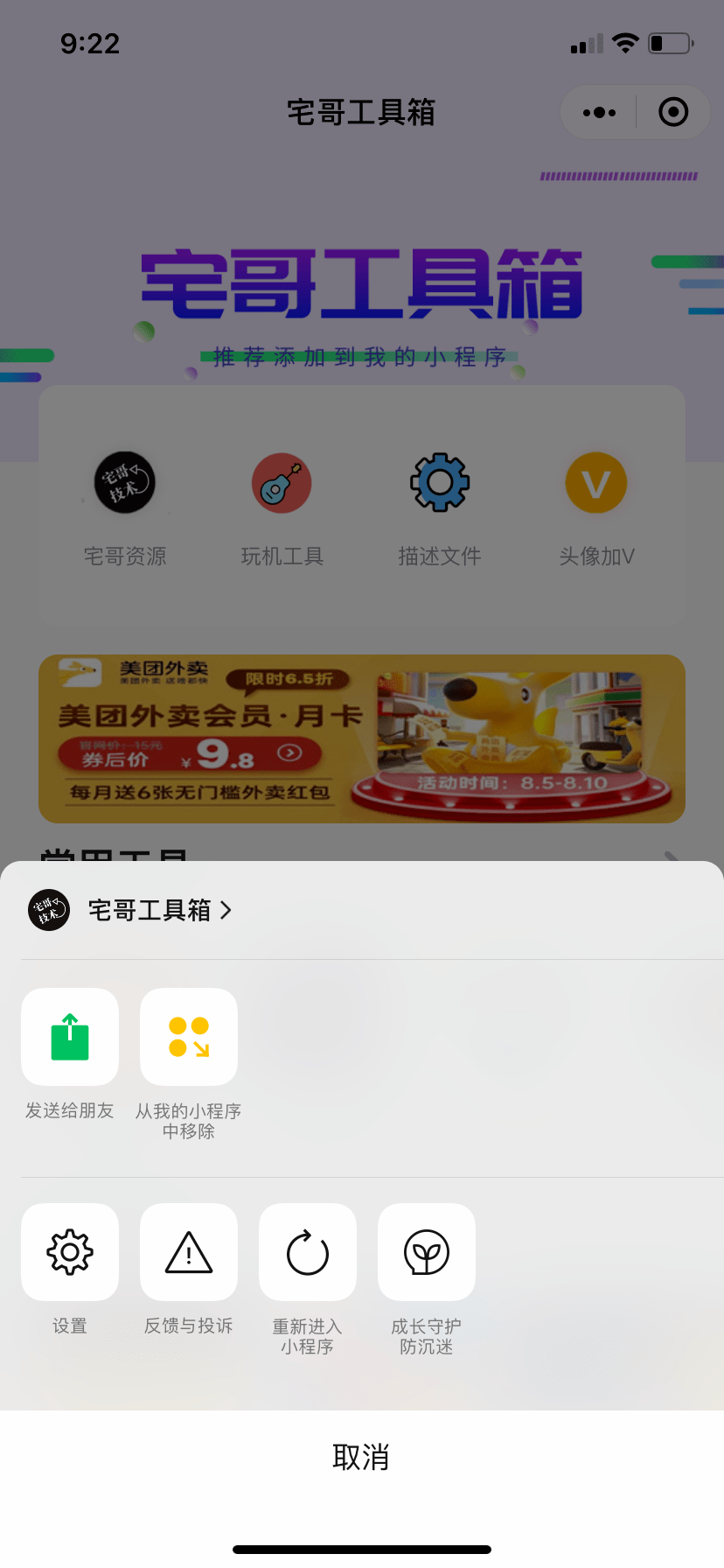 5414a01c17bf4b49af6bc0f28f36f62e.png