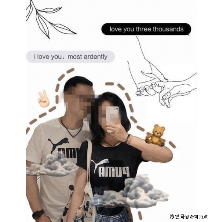 男友|女中学生与50岁老师不雅视频遭男友曝光!网友:接受不了