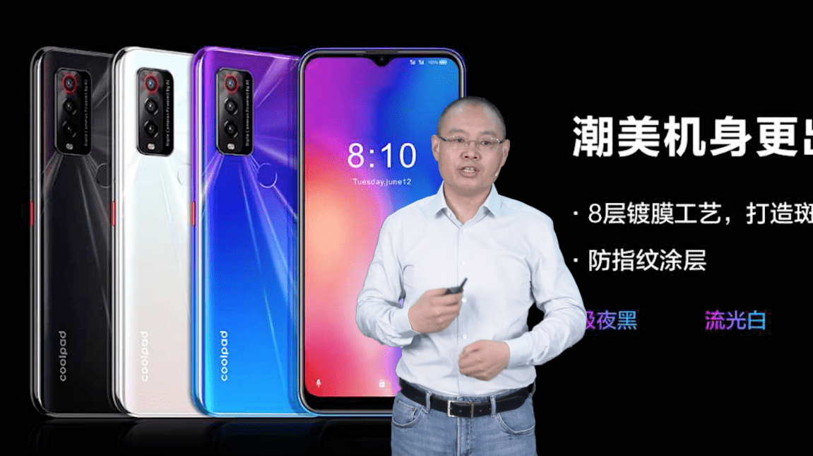 《酷派推新机X10，掀千元5G手机热潮》