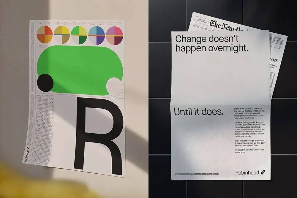 消息资讯|股票交易平台“Robinhood”视觉形象升级