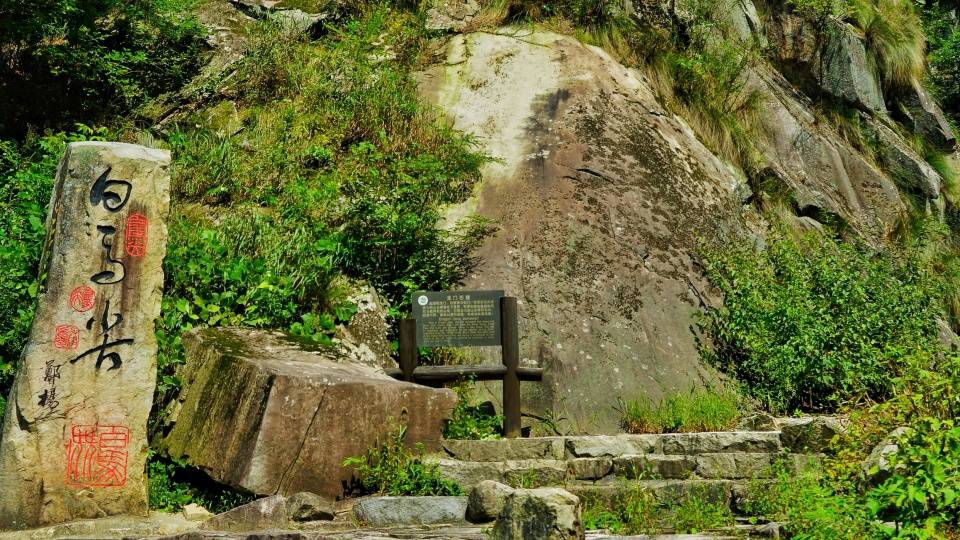 白马尖|横跨鄂豫皖三省的大别山，其主峰究竟在哪？它又有什么值得称道？