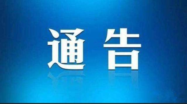 泊头热力公司压力测试注意事项 泊头热力公司大厅电话