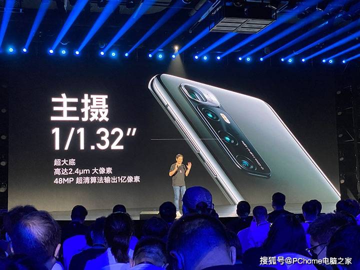 纪念版|小米10至尊纪念版发布：120W快充DXOMARK刷榜