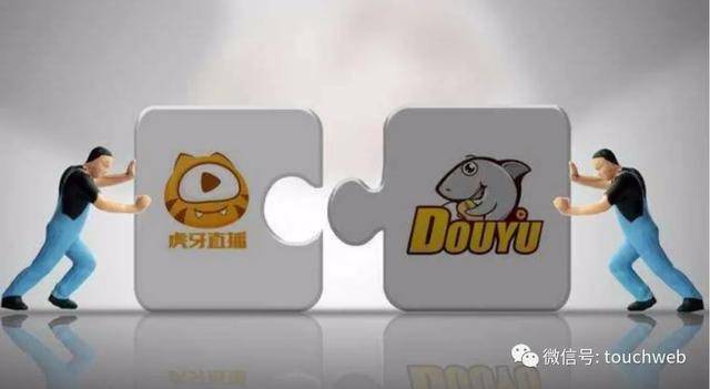 虎牙|斗鱼虎牙财报对比：虎牙营收小幅领先 斗鱼付费用户数更高