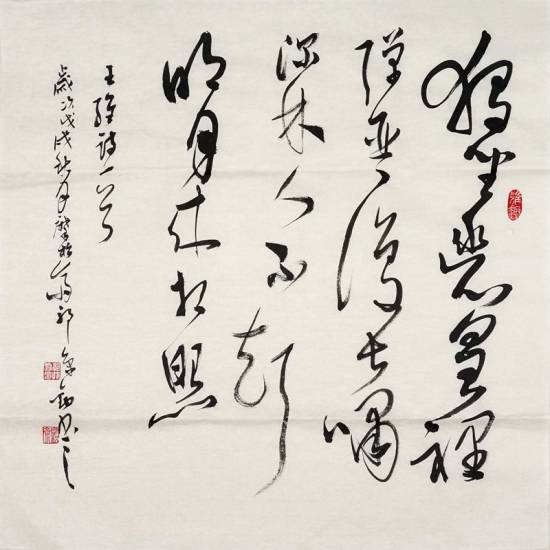 郭秉宽 来自搜狐网