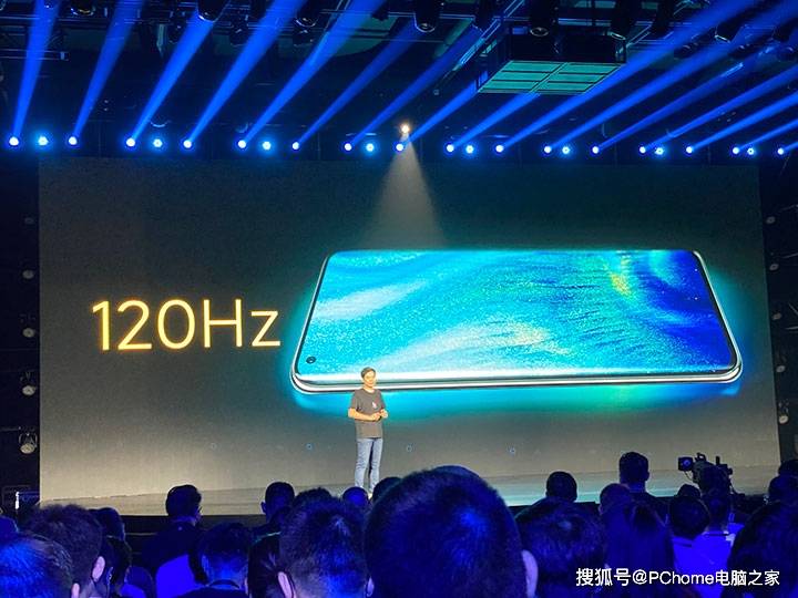 纪念版|小米10至尊纪念版发布：120W快充DXOMARK刷榜