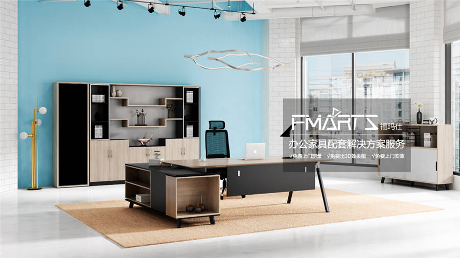 时尚办公家具定制厂 faf0b585d02b44b48393910387a5731c.jpeg