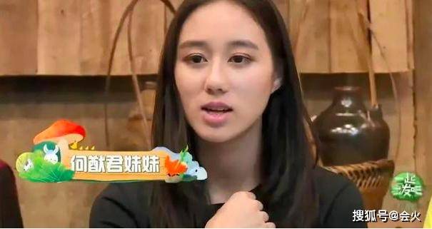 赌王小女儿与姚安娜组名媛女团，架势十足要出
