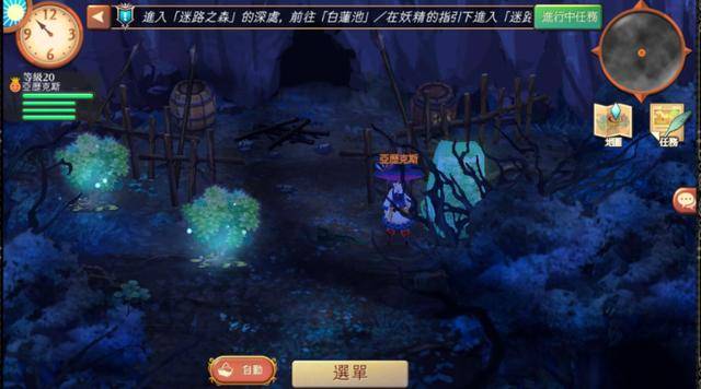 上古卷轴ol小黑盒买哪个版本 4996aa355fa84aa6964c3deec093b2da.jpeg