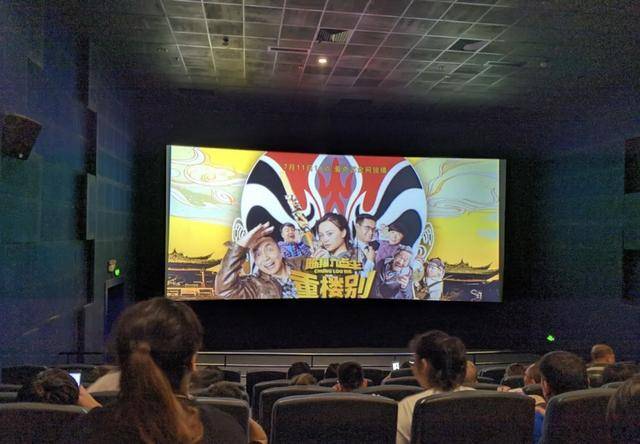 营销|填补青春片空缺，联合营销发力，《卧鱼》如何成就网络电影黑马