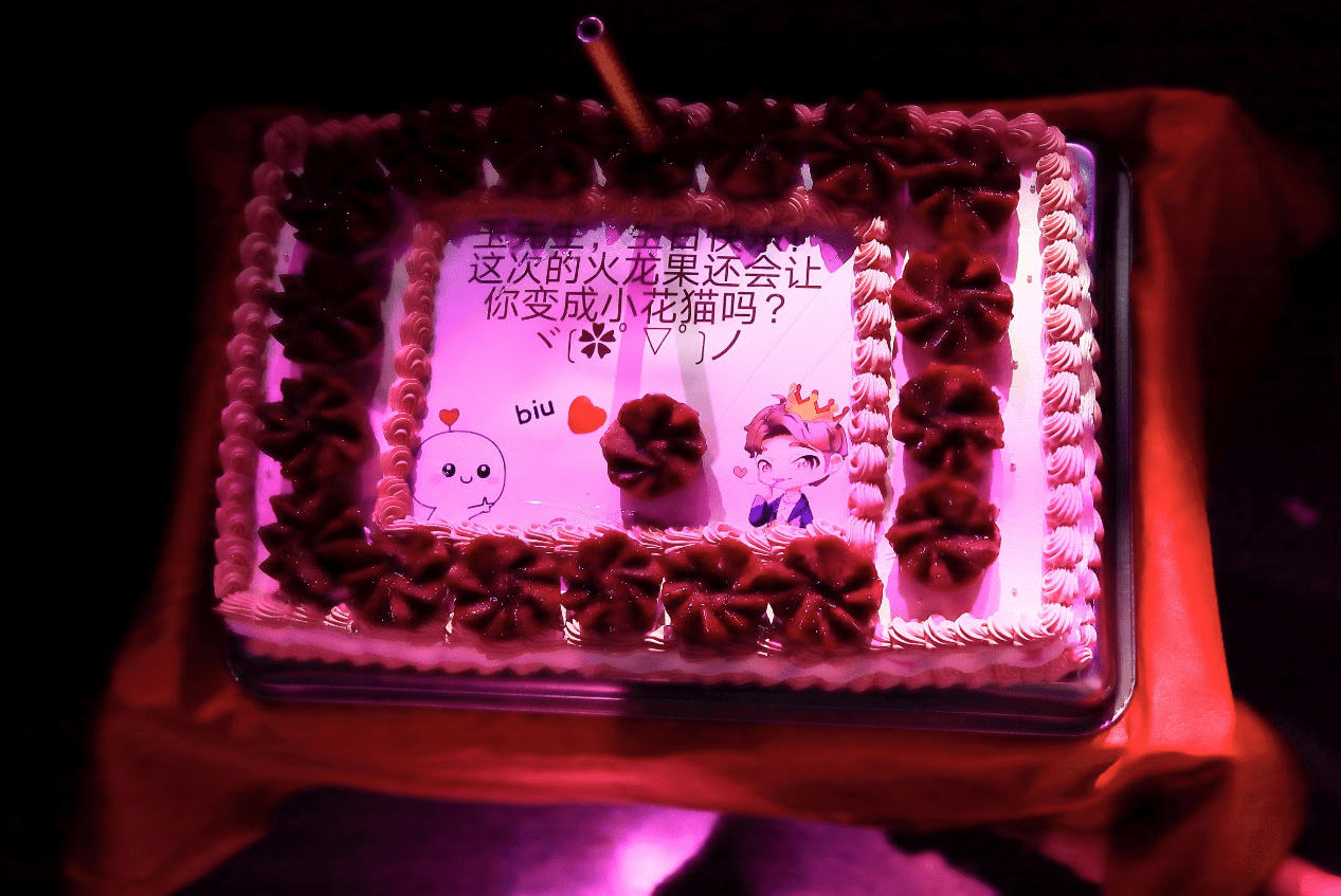 6寸蛋糕盒子,红心火龙果盒子蛋糕,奥利奥抹茶盒子蛋糕_大山谷图库