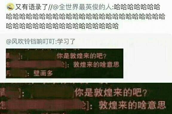 点外卖怎么给商家备注 6a1da561fb964816b6a9739cd5f2ea83.jpeg