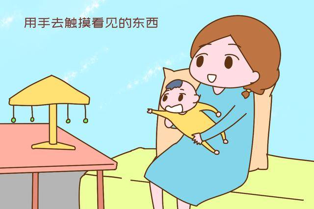 宝宝的视觉距离"渐变",满满都是爱_东西