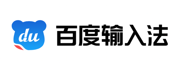 虽不完美但值得选择百度输入法全新版本上市