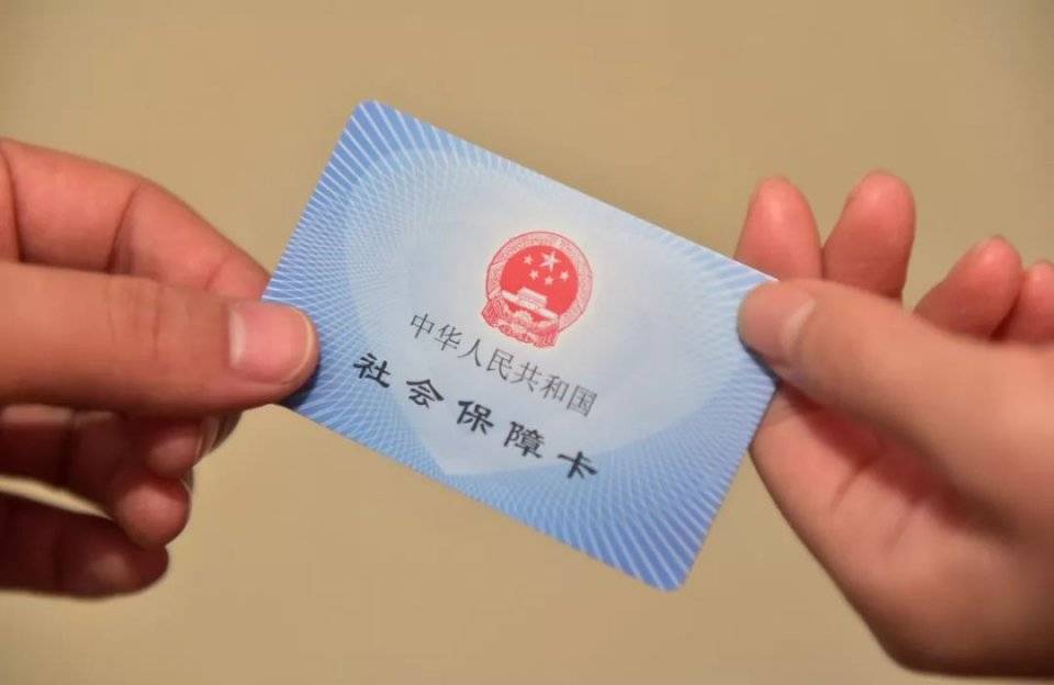 养老保险一次性补缴进入倒计时！仅剩一个月时间，早了解不吃亏