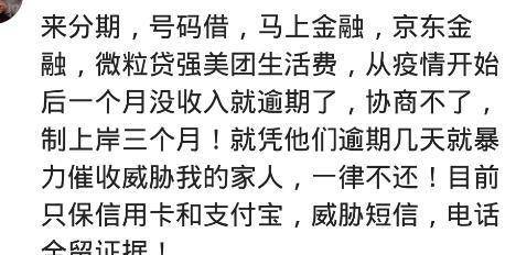活得潇洒简谱_活得潇洒图片(3)