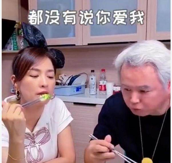 张庭晒视频“家暴”老公，只因对方不告白，怒