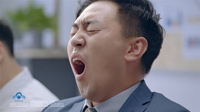 东鹏|全新魔性广告片出炉，东鹏特饮再度吹响“累了困了”冲锋号！