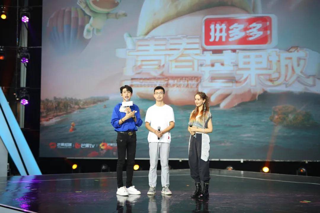 并行|回馈会员与价值传导并行，青春芒果城如何实现内核升级？