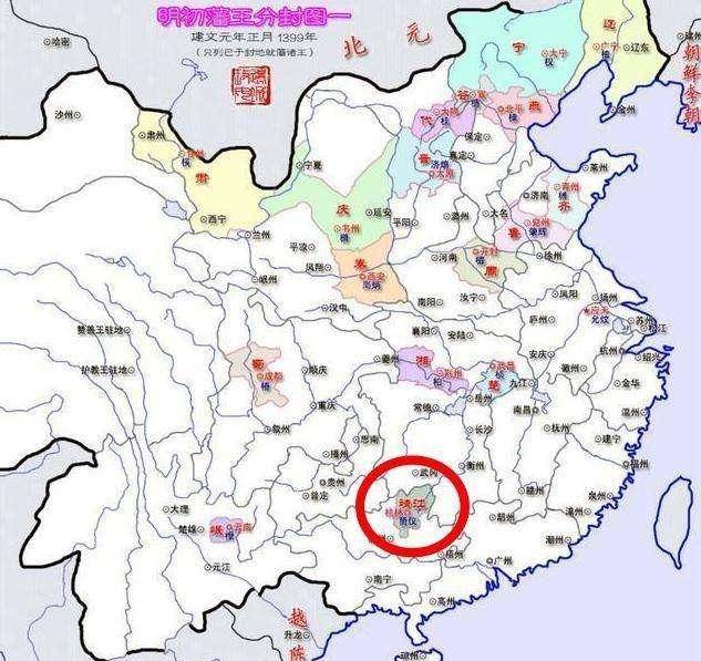 推恩令是怎么解决的 cb5467d937284ad7bbe346aabc6d3594.jpeg